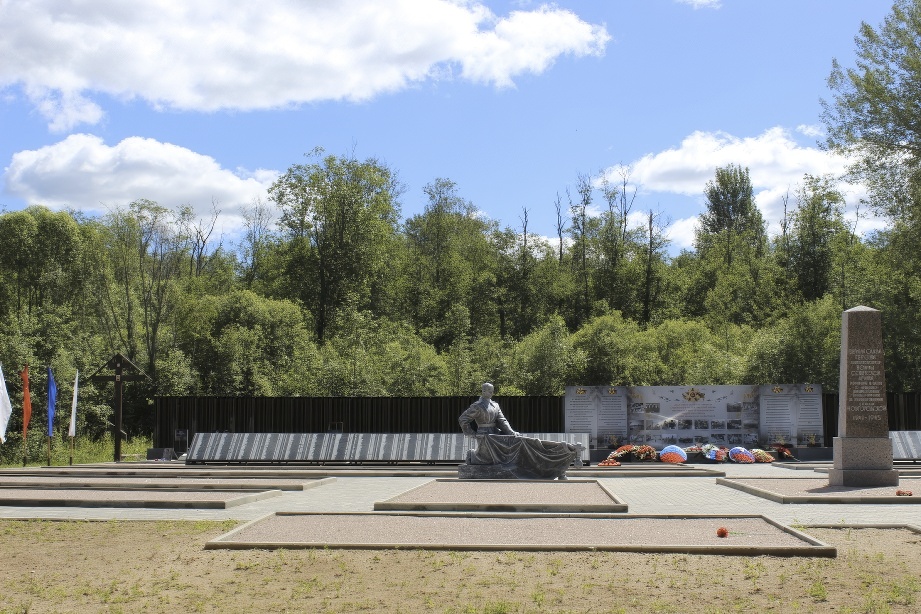Центральное воинское захоронение «Самбатово»